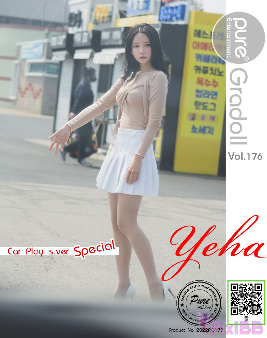 Pure-Media-Vol.176-Yeha-PixiBB.COM-044