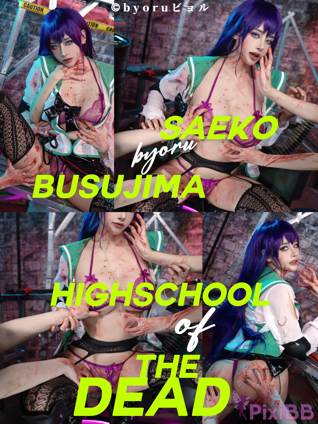 Coser Byoru Saeko Busujima PixiBB.COM 048