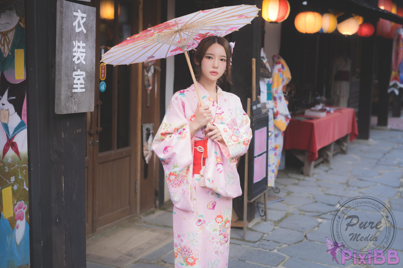 Pure Media Vol.255 Yeha Geishas Invitation epilogue PixiBB.COM 016